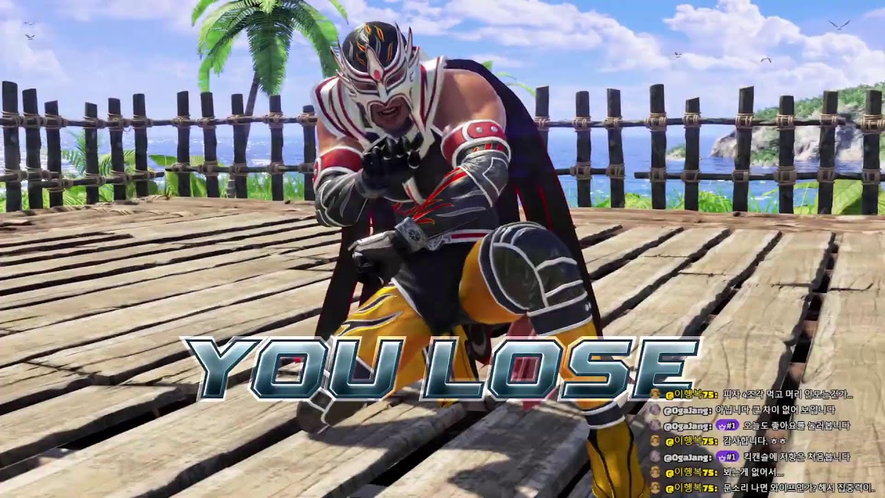 Virtua Fighter 5 R.E.V.O. 20260206 저녁 플레이 - Jeffry - 2