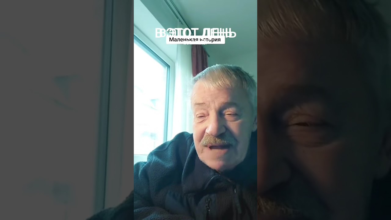 Алкоголичка 