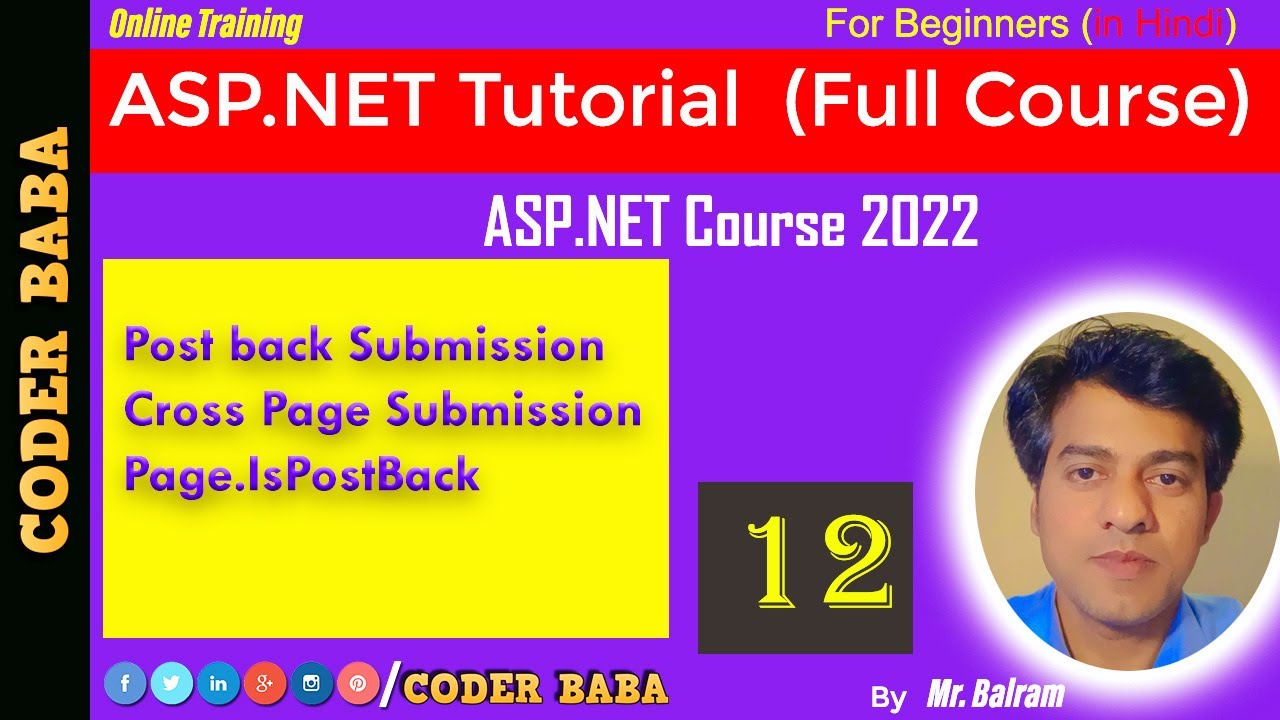 ASP.NET C# Tutorial Part-12 | Post Back Vs Cross Page Submission | coderbaba