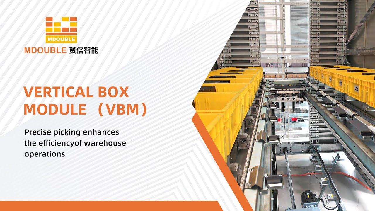 MDOUBLE Vertical box module (VBM)