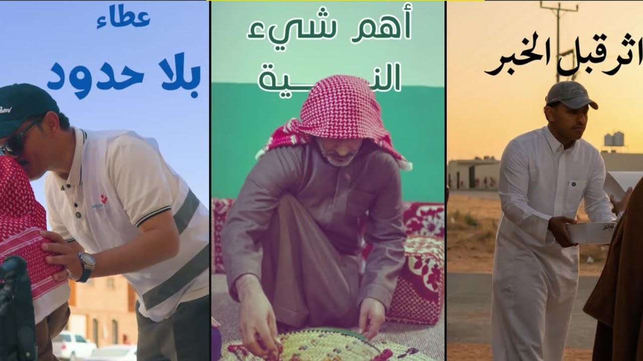#بصمة_أثر | مسابقة المشاهد التمثيلية مع تقييمات اللجنة _ الحلقة الثالثة| فكرة حمدي الفريدي