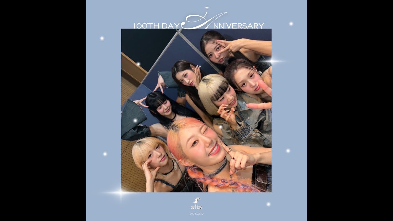 💫eite DEBUT 100TH DAY ANNIVERSARY💫
