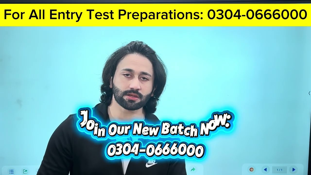 ECAT 2026 Preparation I NUST Entry Test Preparation I UET ECAT 2026 I GIKI I FAST I PIEAS I NED
