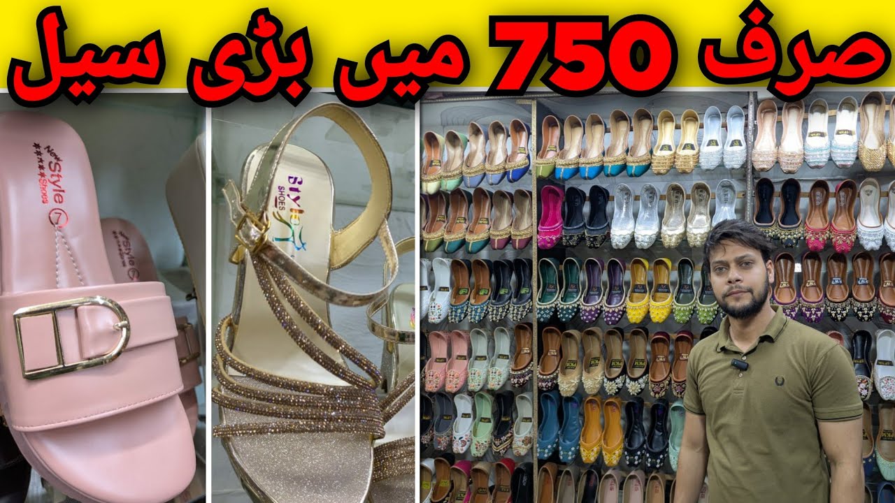 Wedding Sandals Ya Phir Casual Slippers | Sb Milegi Wholesale Price Pe Sirf Rs 750 |