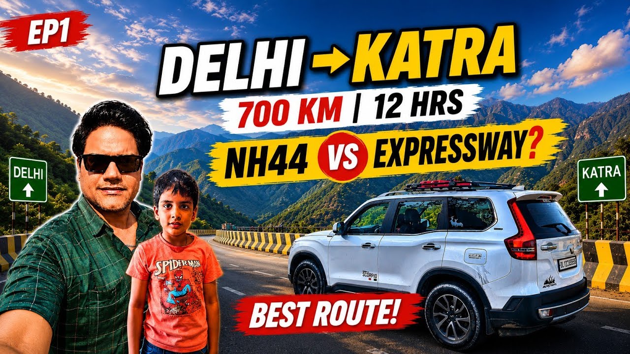 Vaishno Devi Yatra 2026 | Delhi to Katra By Road | Delhi Katra Expressway Update #vlog #vaishnodevi