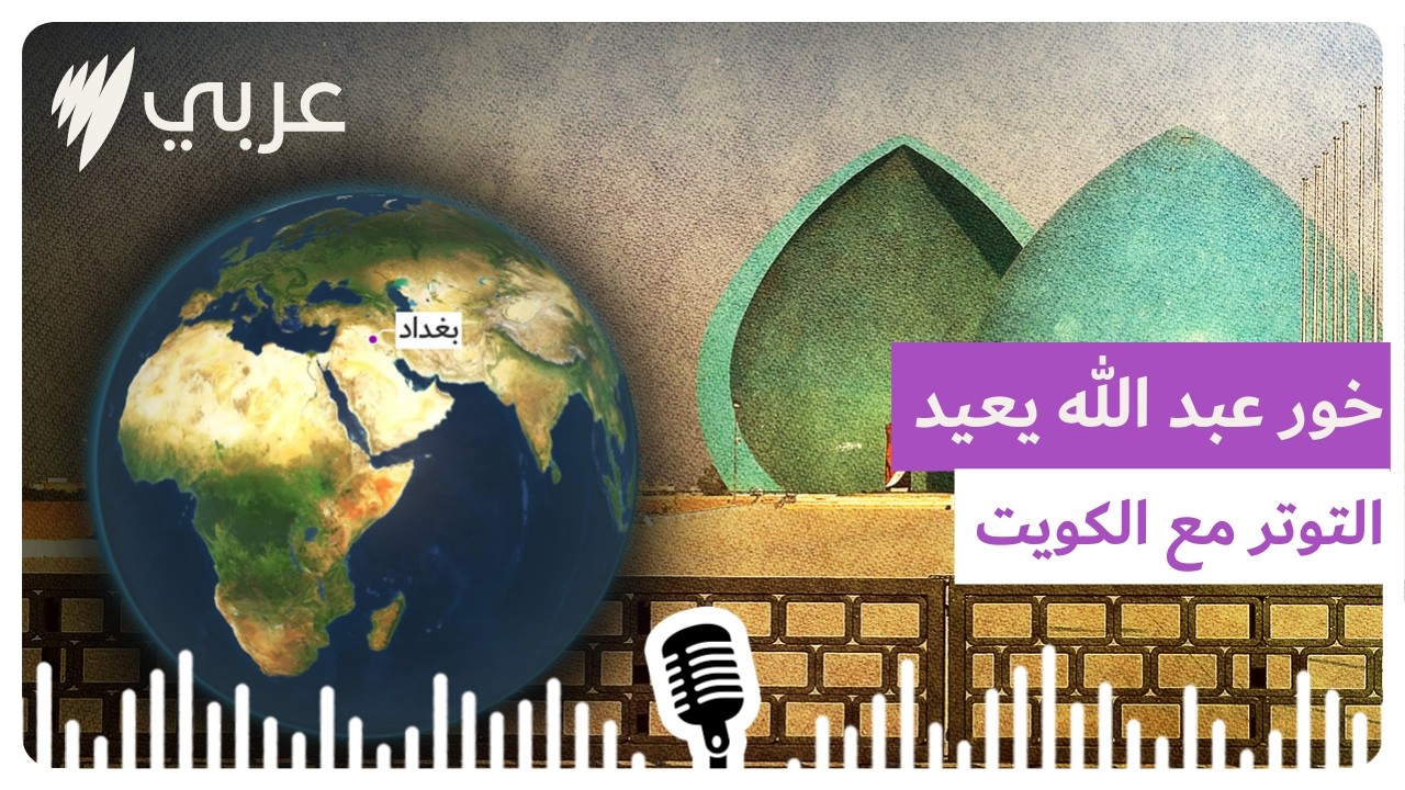 من مراسلينا: تهديد الفصائل وأزمة الرئاسات والمزيد من أخبار العراق
