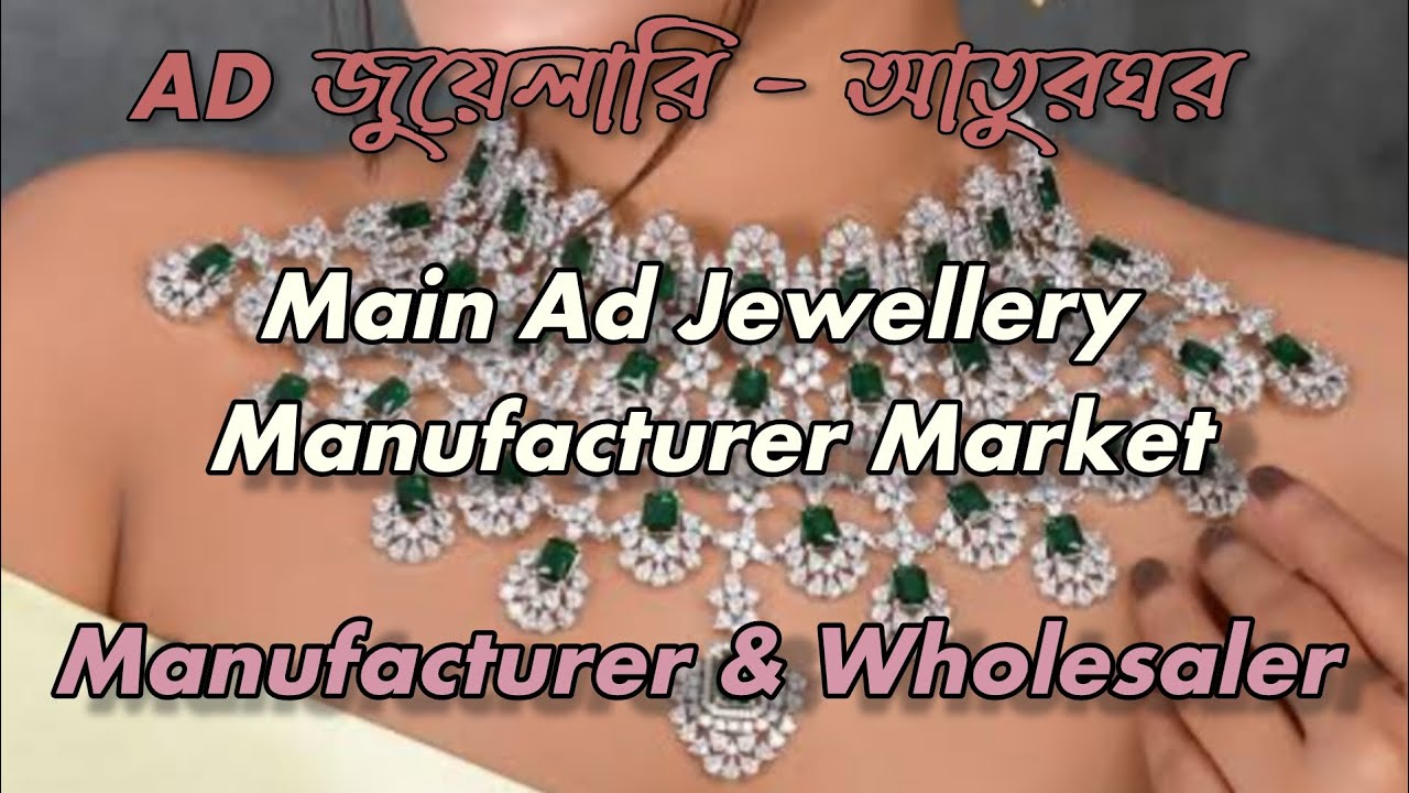 Ad Jewellery Manufacturer💥 In India | American Diamond Jewellery Wholesaler | Famous Jewellery #ad