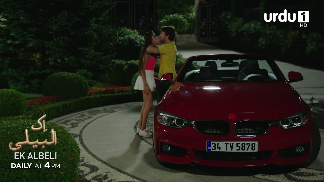 Ek Albeli | Episode 21 Promo | Sunshine Girls | G&uuml;neşin Kızları | Turkish Drama