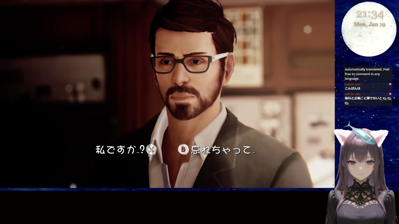 【Life is Strange】初見プレイ1枚目。もし時間を巻き戻せるなら、いつどこでどんな選択をしますか……？