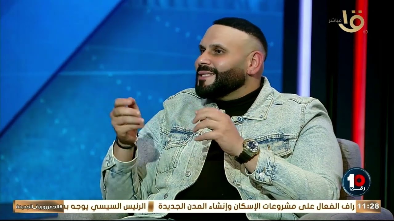 صنع المعجزة.. محمود إسماعيل يشرح كيف غيّر معتمد جمال شكل الزمالك