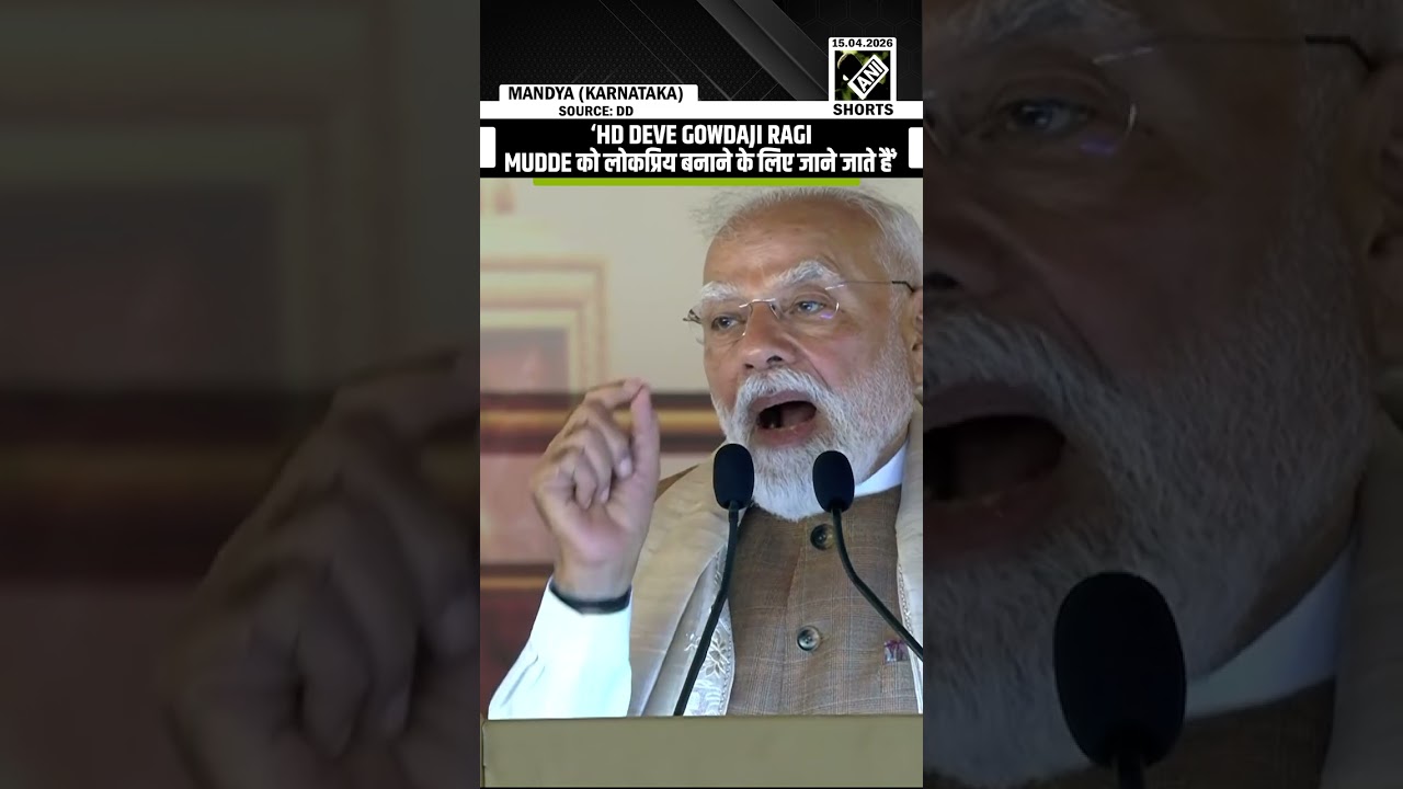 &lsquo;HD Deve Gowdaji Ragi Mudde को लोकप्रिय बनाने के लिए जाने जाते हैं&rsquo;: PM Modi at Mandya
