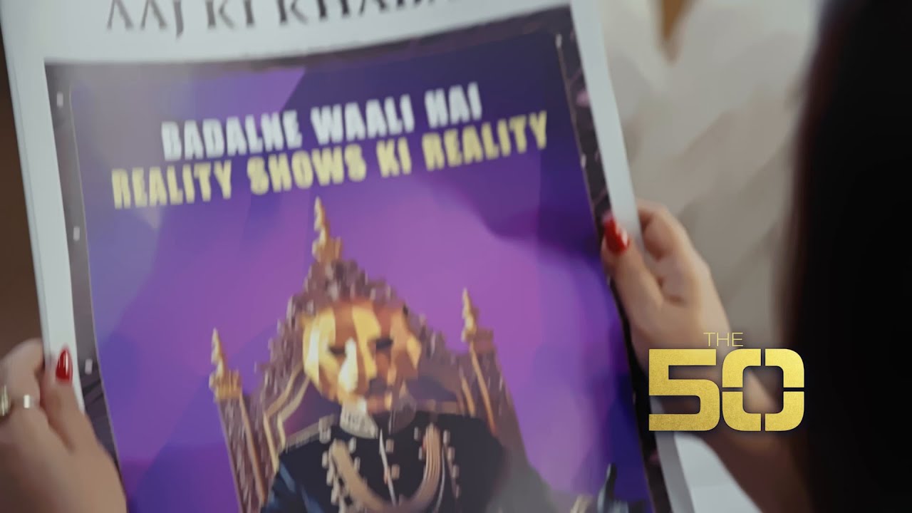 New Reality Show Alert | The 50