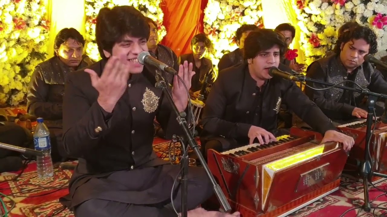 Allah Hoo Allah Hoo | junaid Bashir Qawwal