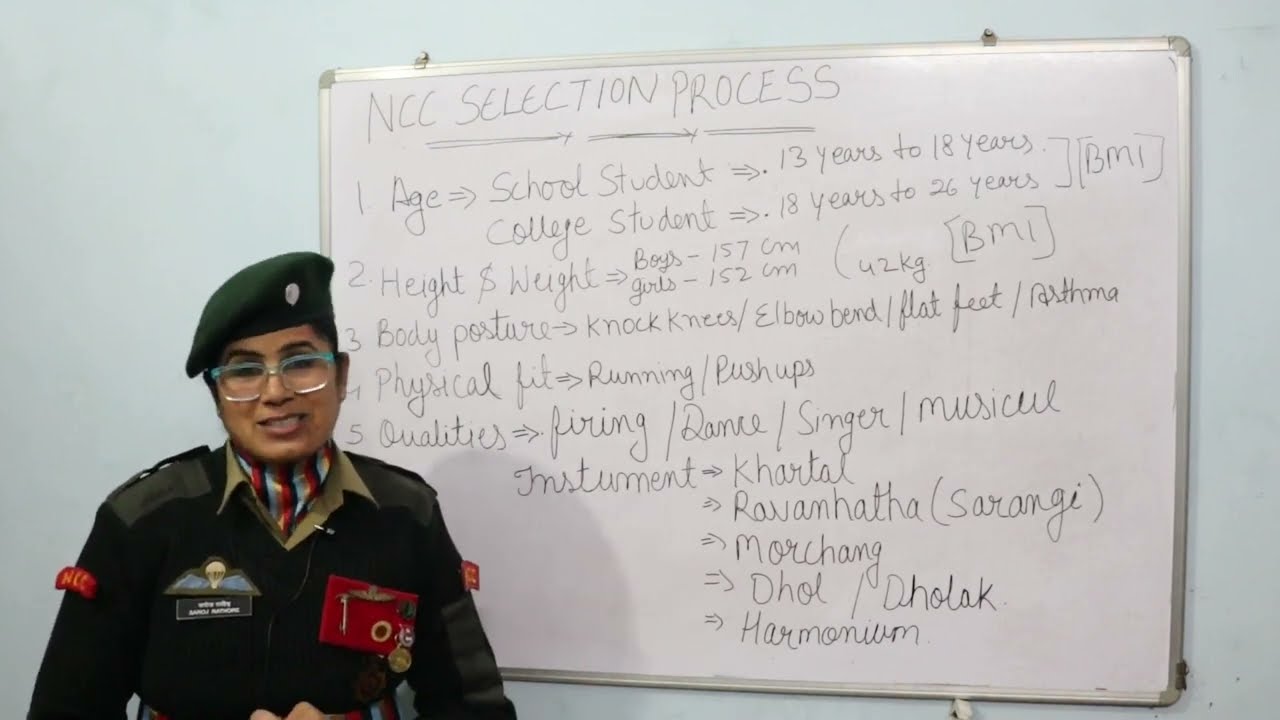 NCC Selection Process || Helpful video for school and College going students