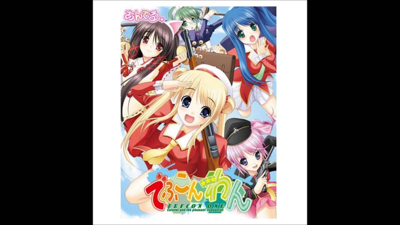 でふこん☆わん  / 中山マミ  [ ErogesongFull 2005 ]