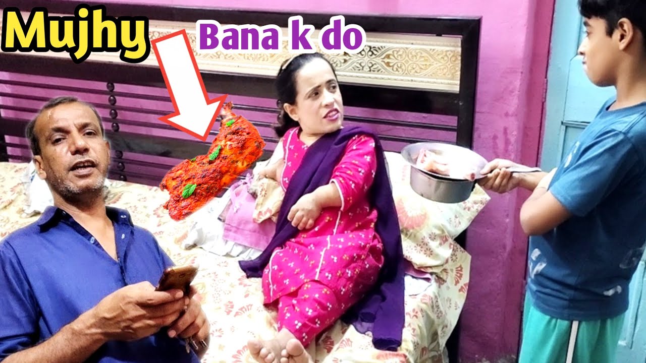 mujhy Tandoori🍗  Bana k do😠