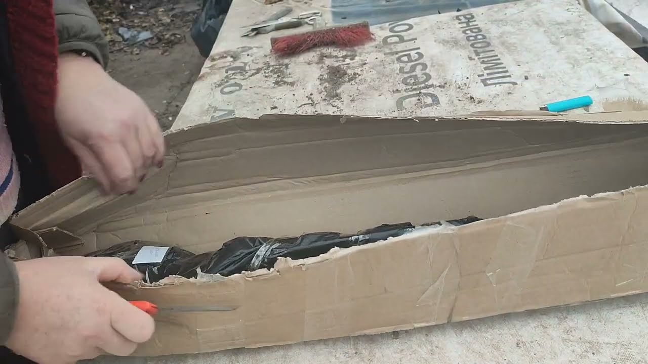 распаковка