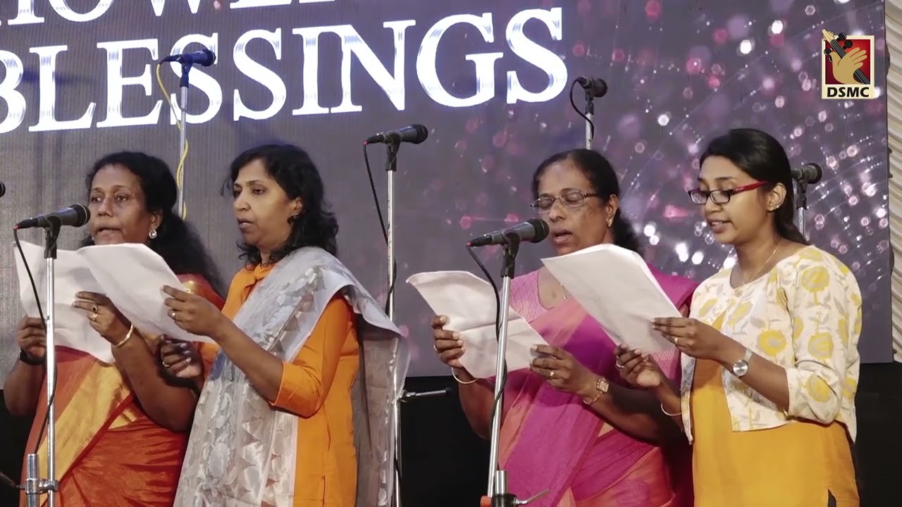 DSMC SHOWERS OF BLESSINGS | DSMC FRIENDS FELLOWSHIP | PAAPIKALIN PARITHRAANANATHIN