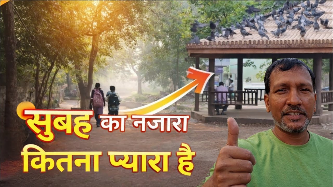 Beech road pe gaana😲 | Mumbai life vlog | daily life vlog | family vlog