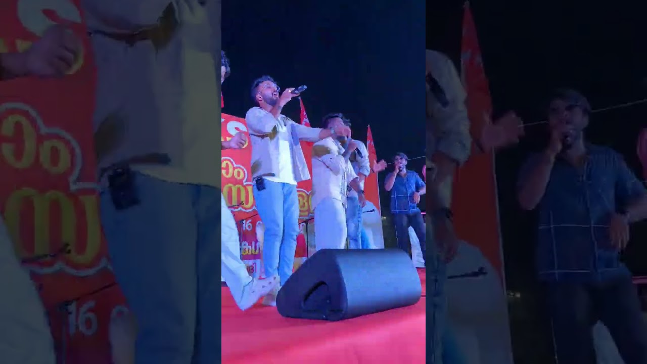 Almaram music band Live at Thrissur