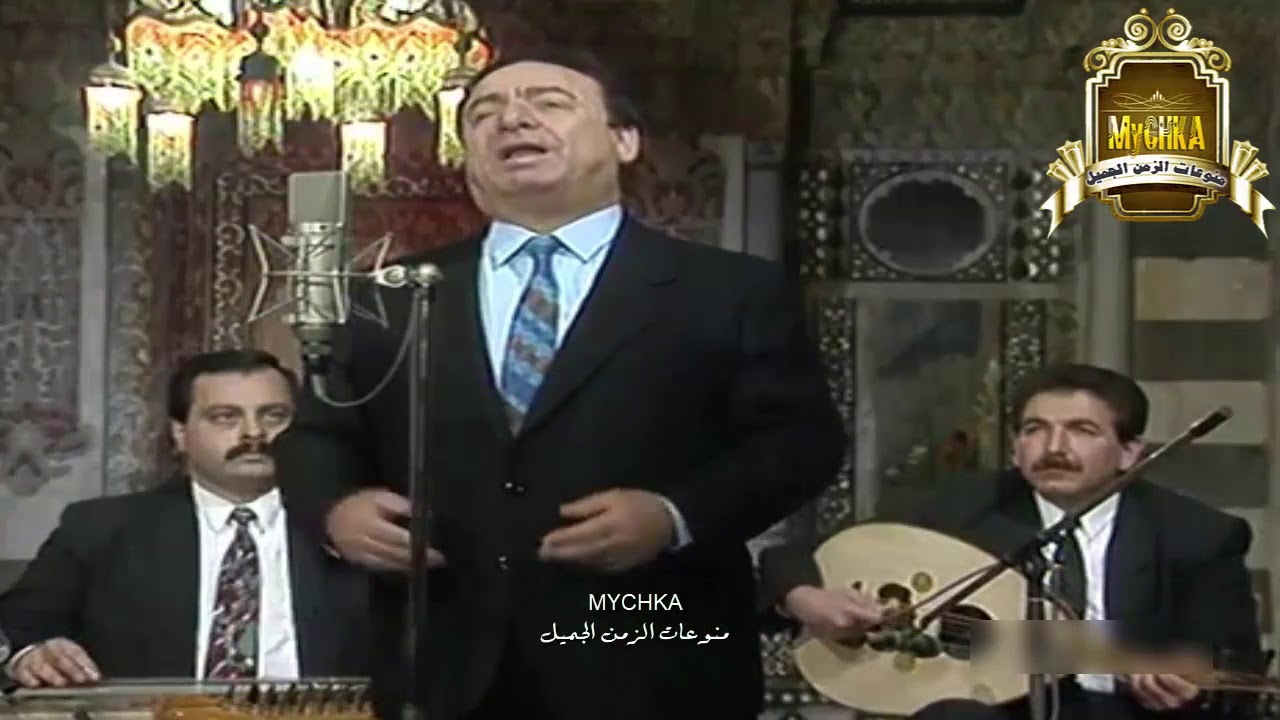 الفنان صباح فخري ♣  يارب ياعالي شوف حالي ♣   فيديو نادر
