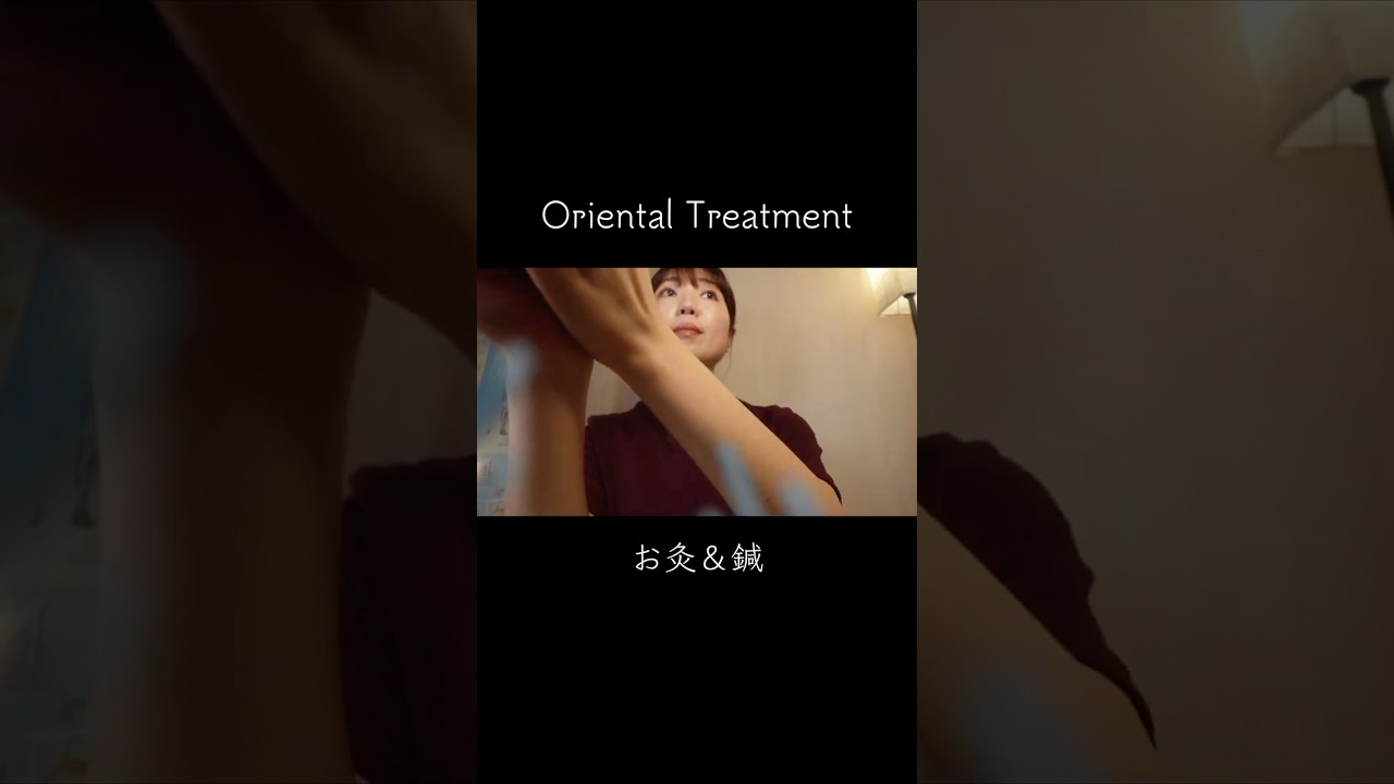 ASMR | Soothing Acupuncture and Moxibustion Healing   #relax #japanese #acupuncture #soothingvoice