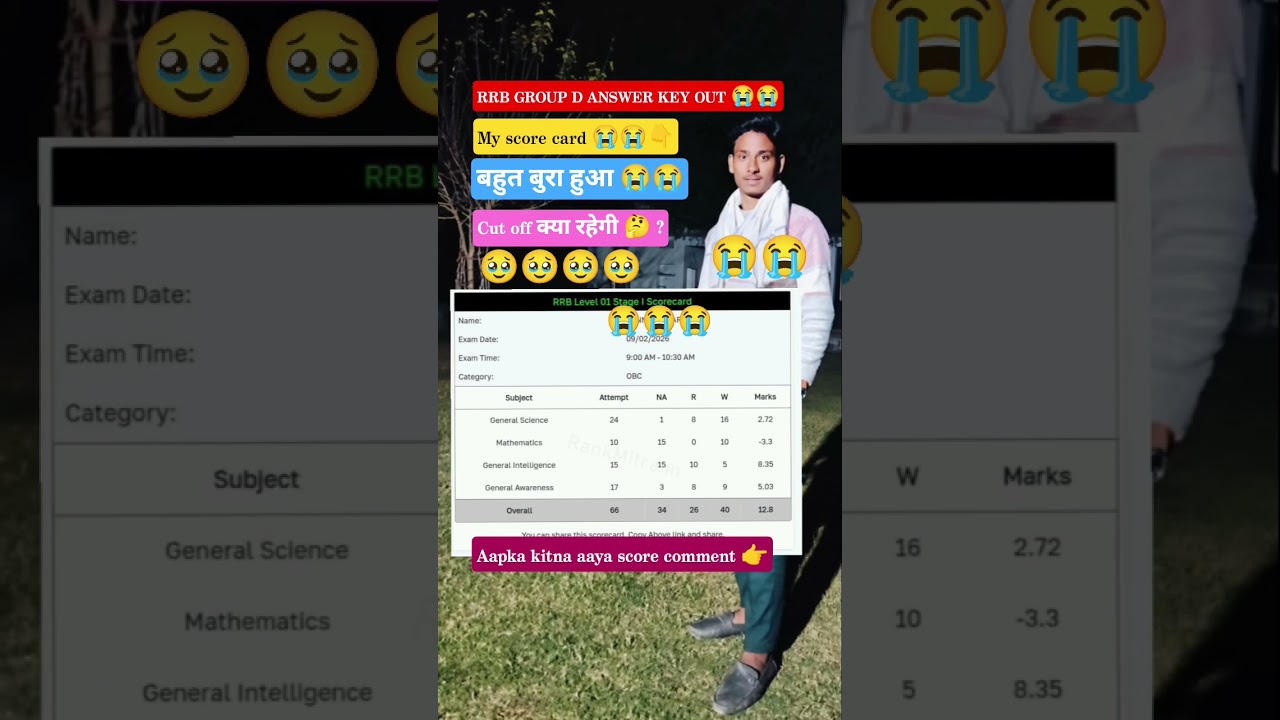 RRB GROUP D ANSWER KEY OUT 😭😭 master study delhi police constable result #rrbs #rrb #result #classiv