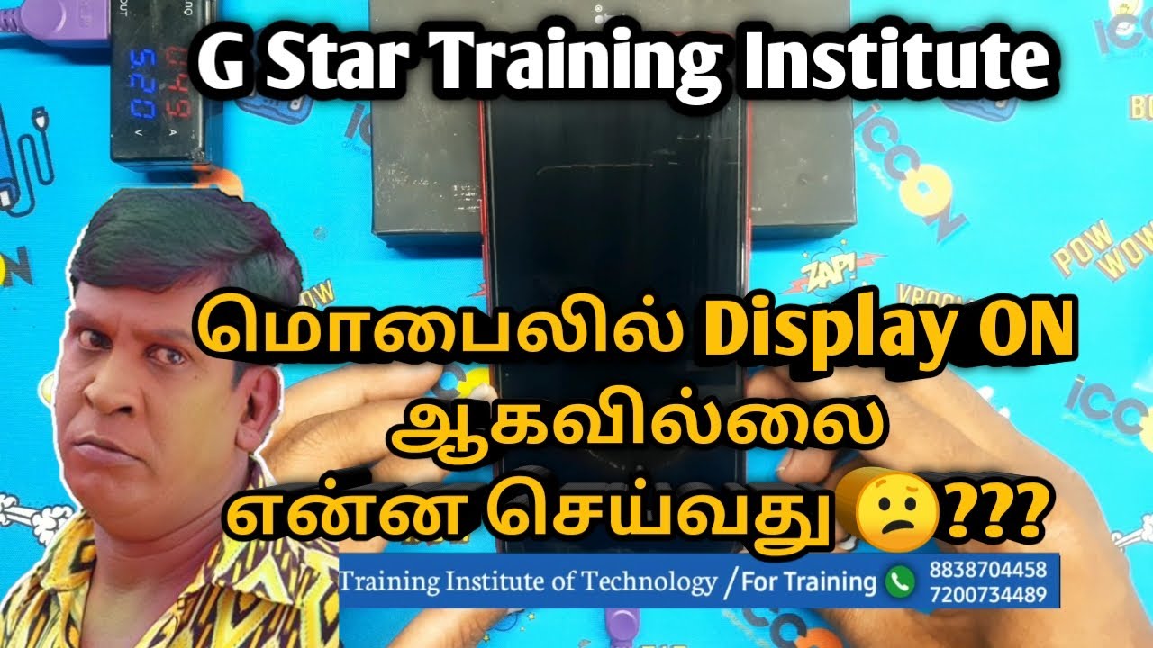 Android Display Problem | Mobile LCD Connector | OPPO A3s | Mobile Training | Mobile Service| G Star