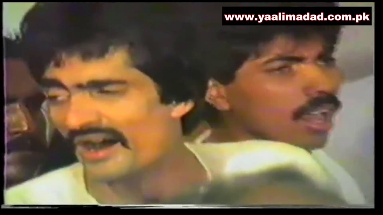 Nanay Day Rozay Tay Ja Kay Sughra - 1986