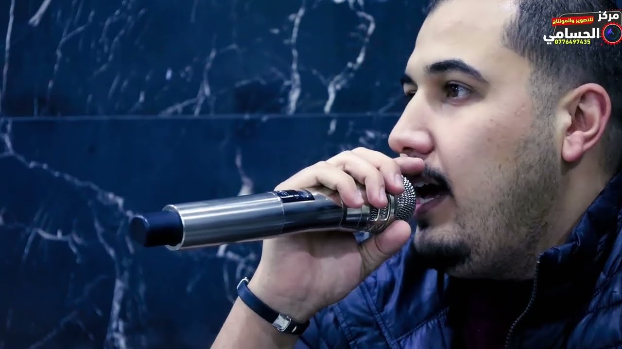 تلعب على الحبلين ٢٠٢٦الفنان حسام العبادي مركز الحسامي 0776497435