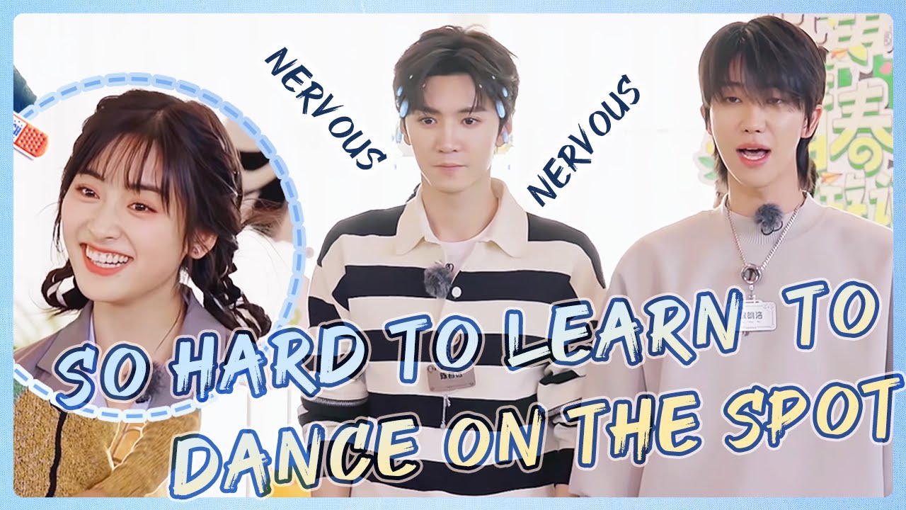 Chen Zheyuan struggles to learn dance on the spot! Shen Yue looks so sweet!