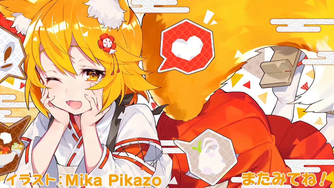 [ Nightcore ] [OMFG Style] Ole - Nugatti