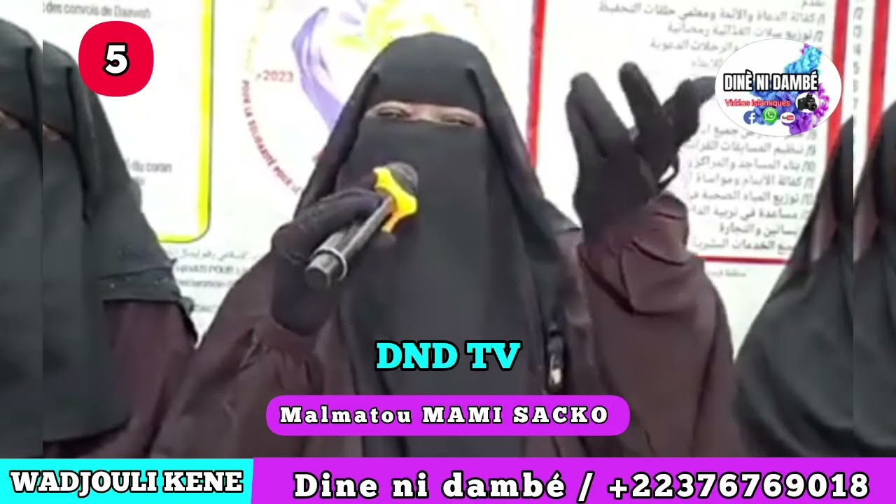 MALMATOU MAMI SACKO WADJOULI KENE 5