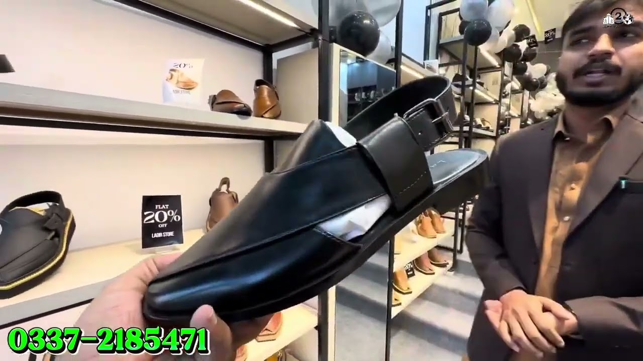 Outlet Product Showcase | Ladir Store