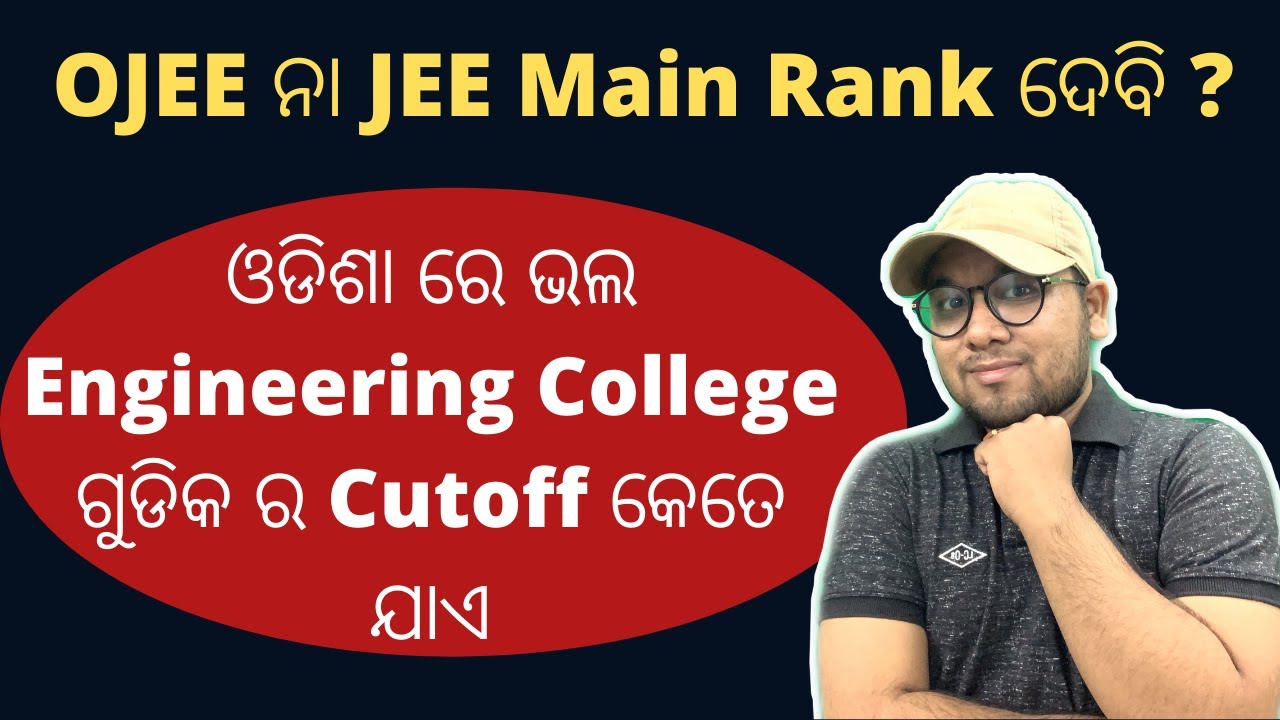 ojee 2021 B.Tech counselling 2021| Best Engineering Colleges In Odisha