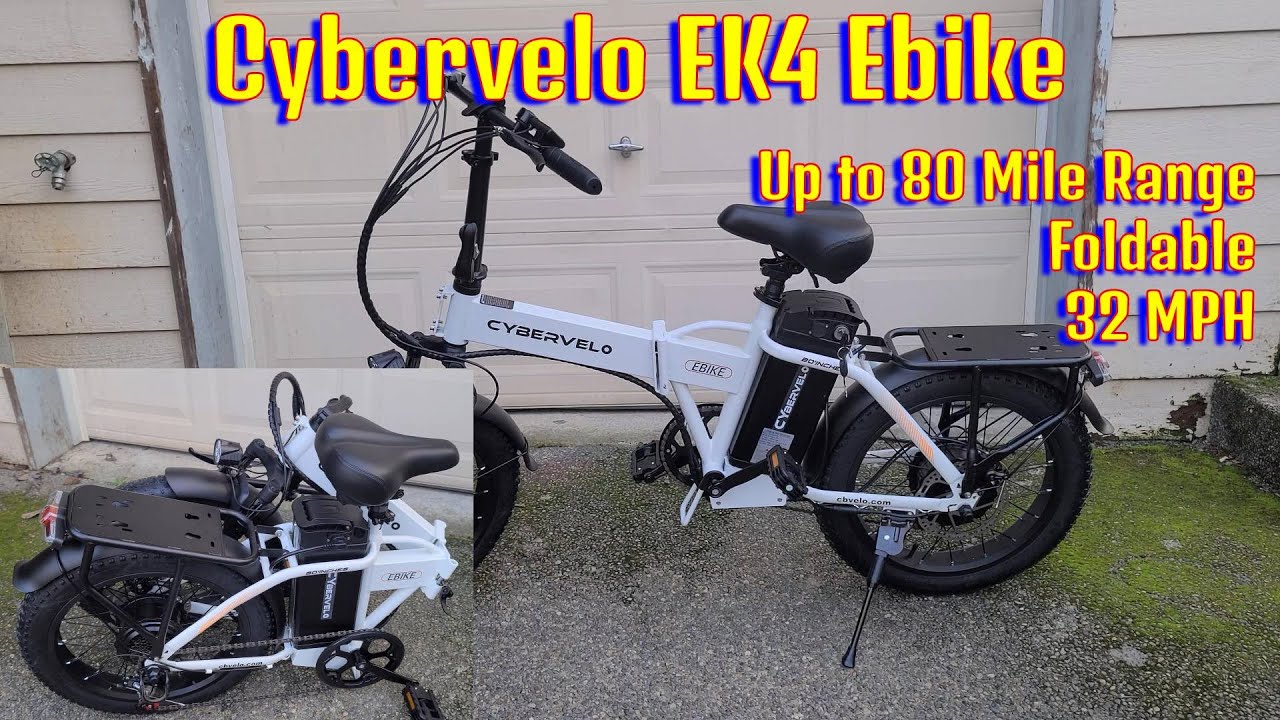Электровелосипед Cybervelo EK4