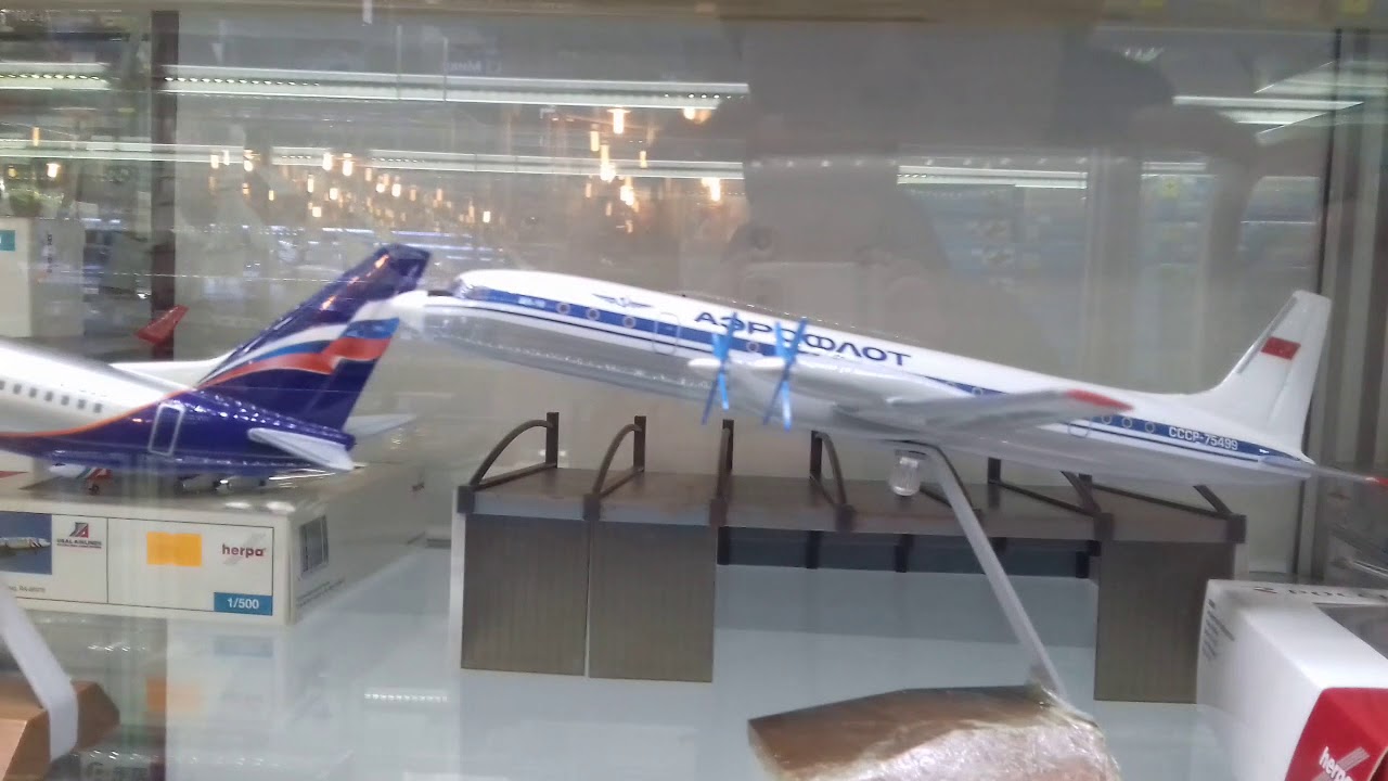 Магазин моделей Hobby Plus в Москве