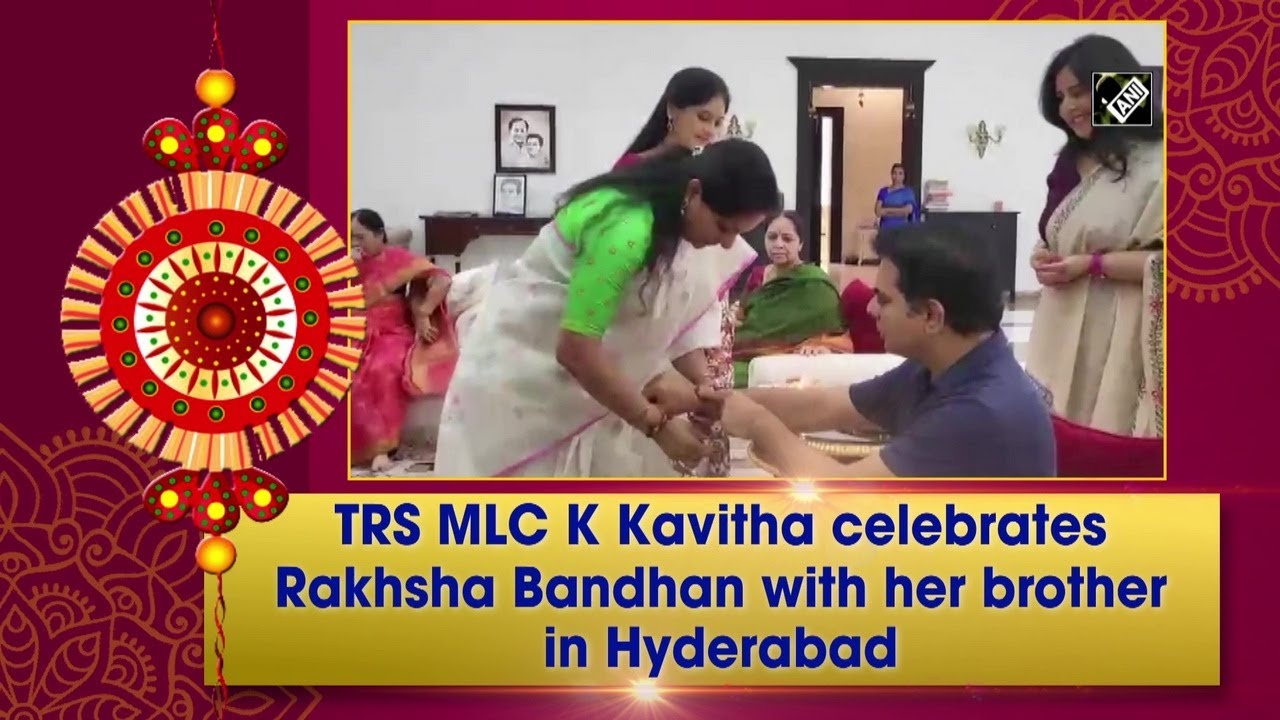 TRS MLC K Kavitha celebrates Rakhsha Bandhan with her brother in Hyderabad