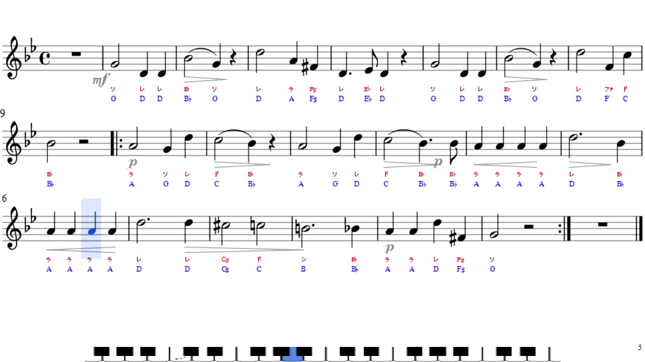 ソルフェージュ Solfege des Solfeges Ⅰ－144