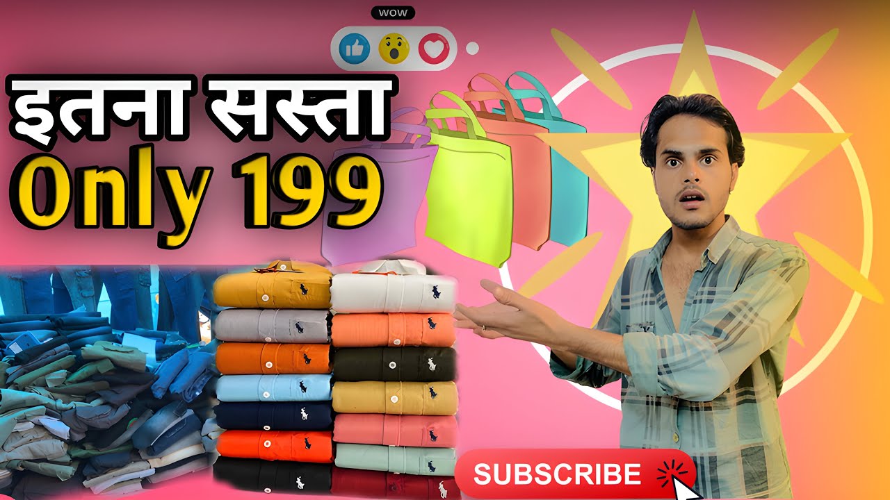 इतना सस्ता कपड़ा😱/vlogs #ronakaftab #dehlivlogs #vlog