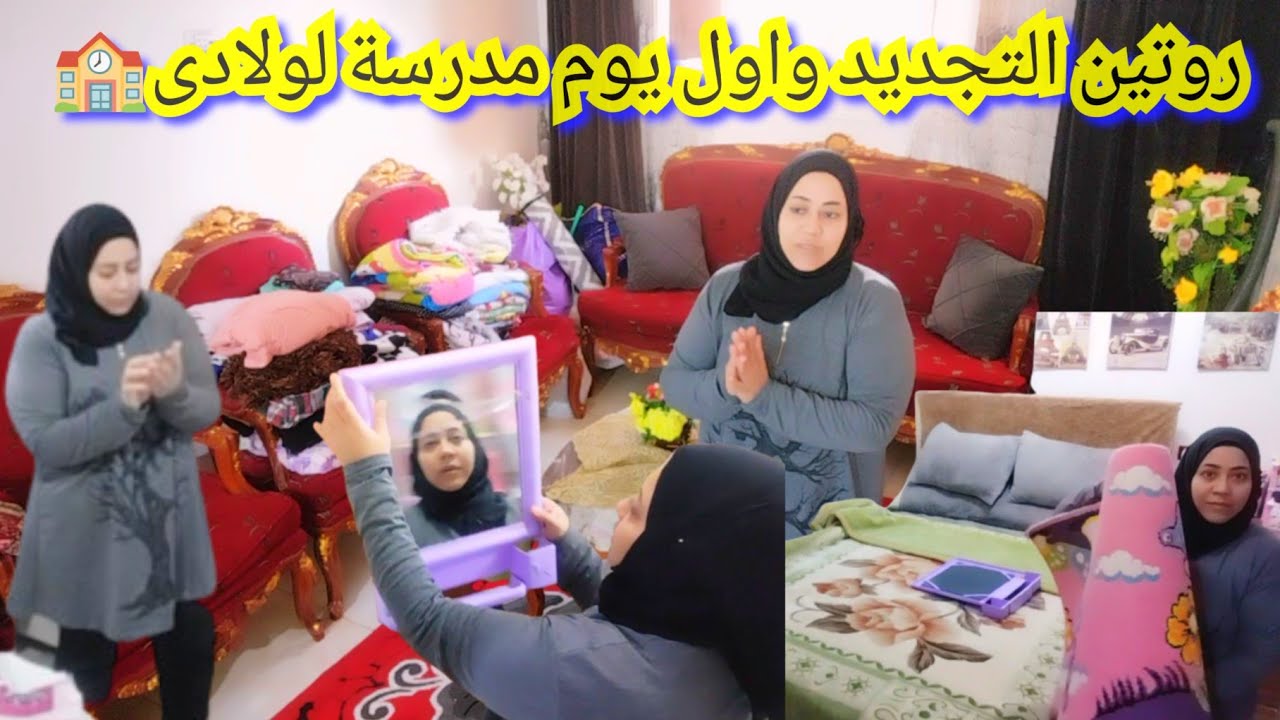 مع الوقت هتعرف حكمة الله فى كل شئ حدث لك  فكن مع الله ولا تبالى