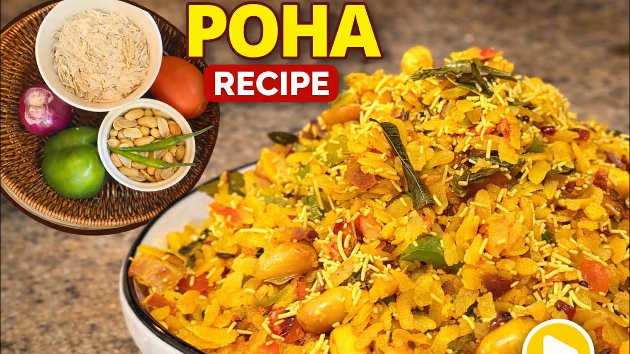 Poha Recipe | Easy Indian Breakfast Recipe | Soft & Fluffy Kanda Poha 