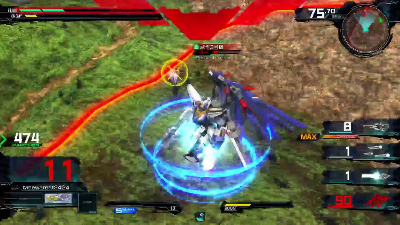 マキオン