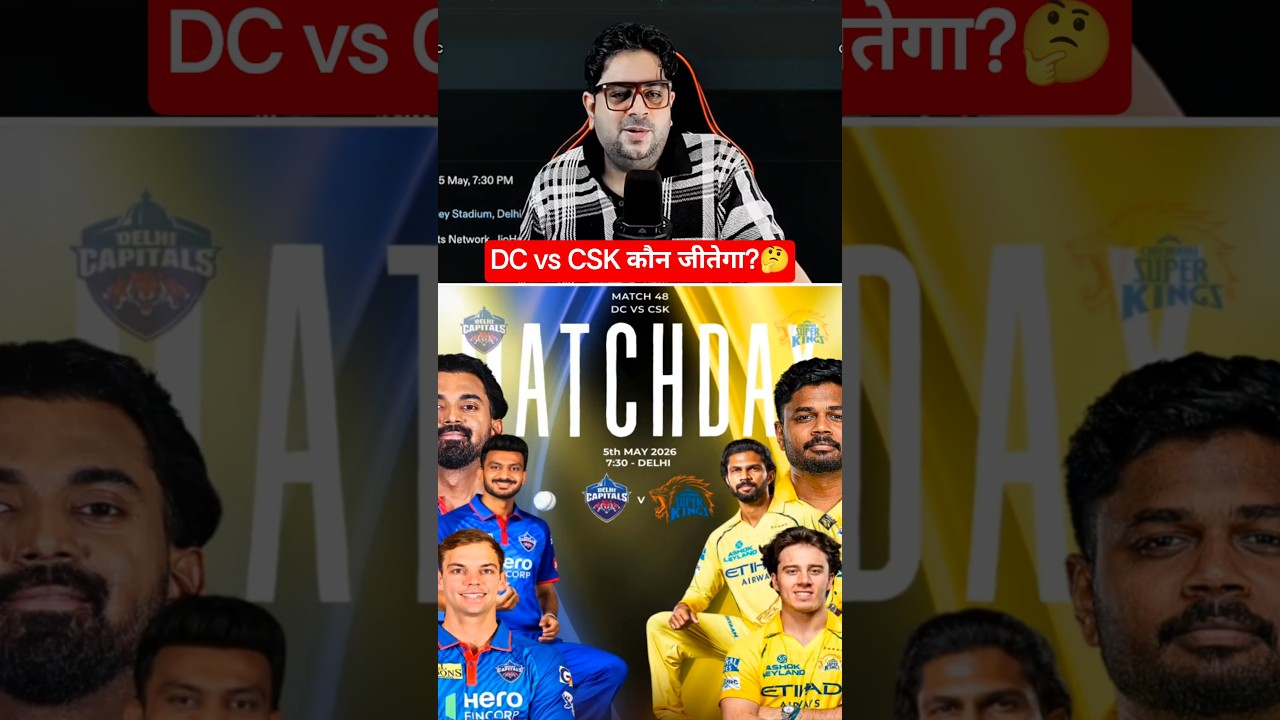 CSK vs DC 🔥 | High Voltage Clash! 😱 #ipl2026 #cskvsdc #t20cricket #shorts