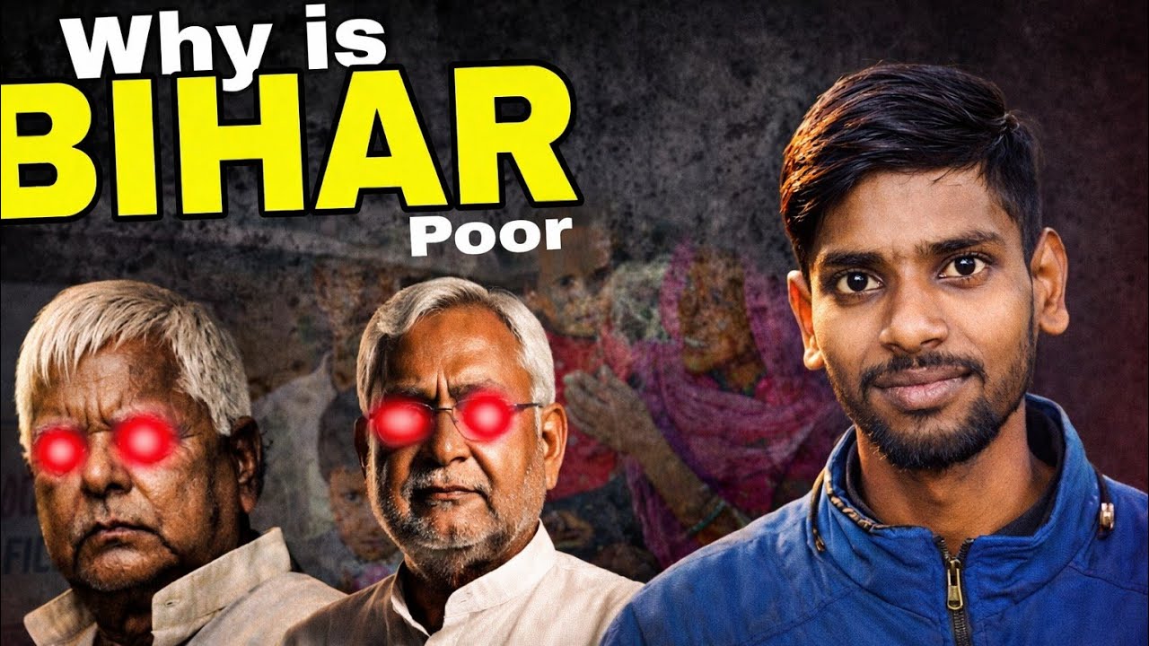 Reality of Bihar | Why Bihar Is Still Poor? | Ground Reality Documentary