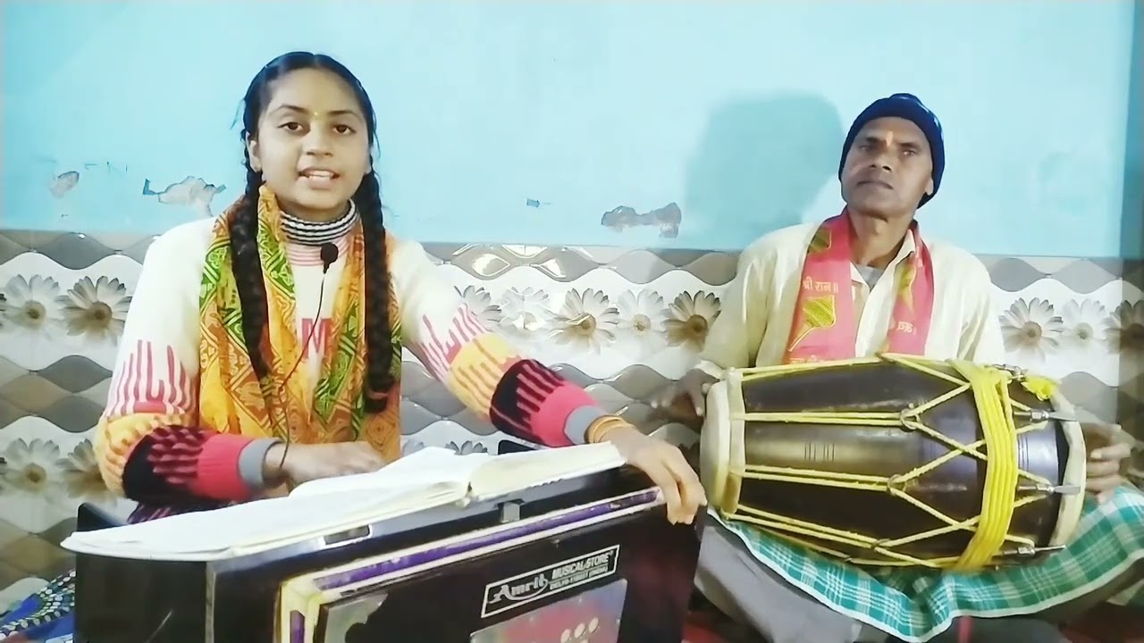 || प्रभु श्री राम जी का धमाकेदार भजन आपने कभी नहीं सुना होगा || सचि कहे राम आने से तुम्हारे || #ram