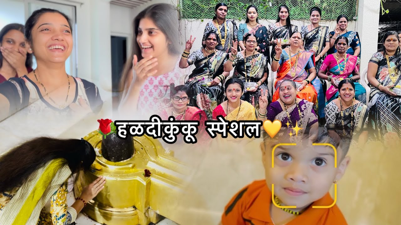 आम्ही गेलो बाजारात सामन आणायला😅😬कारण उद्या होता महिलामंडळ चा हळदी कुंकू कार्यक्रम💛🌹😍✨