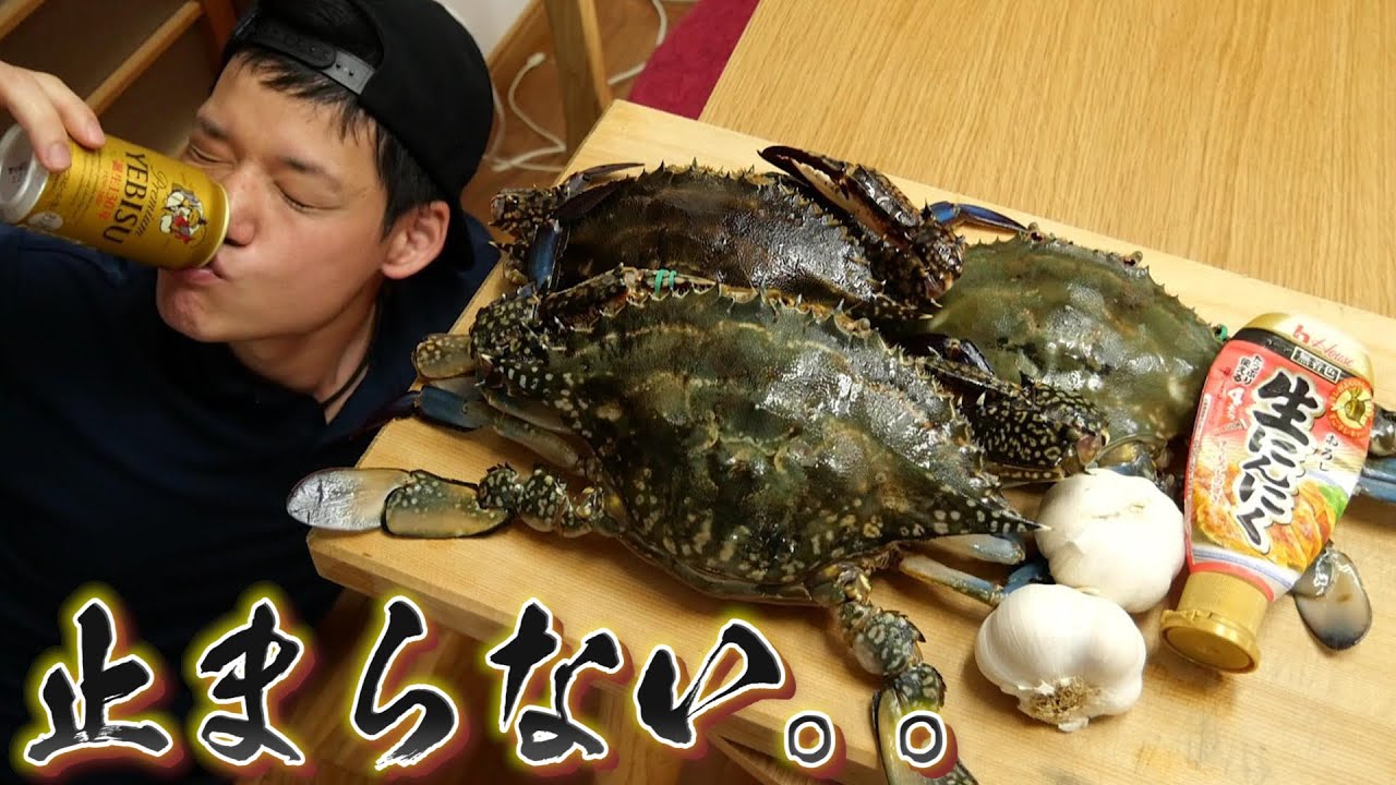 Сочетание чеснока, japanese blue crab и пива - лучшее!