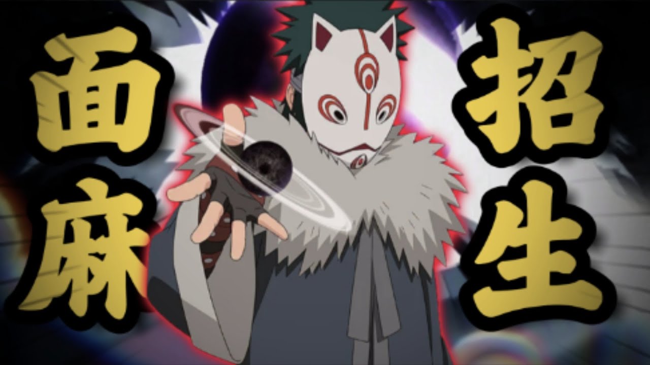 孩子们 面麻招生办他们没有骗人！