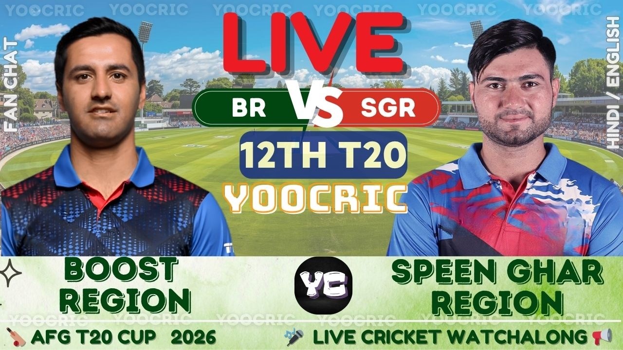 🔴Speen Ghar Region vs Boost Region Live | 10TH AFG T20 CUP Live Scores & Commentary, SGR VS BOS